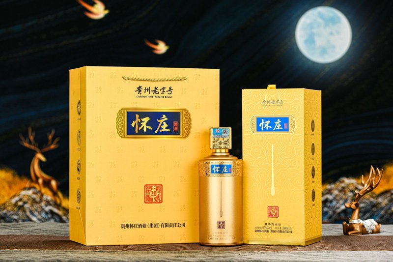 怀庄酱酒
